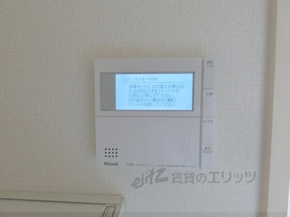 エトワールウエストの物件内観写真